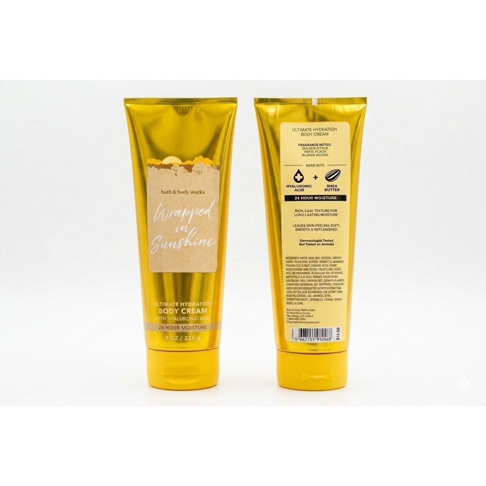 Bath & Body Works Wrapped In Sunshine Ultimate Hydration Body Cream 8oz NEW Rare